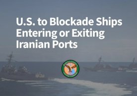 Центральное командование США (CENTCOM) сообщило, что с 13