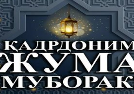 Яқинларига жума табриги йўллаган шахс судда айбсиз деб топилди фото