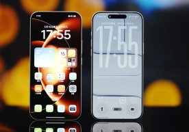 Fotos en vivo del nuevo smartphone insignia Xiaomi 17 Max,