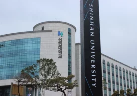 Фото: hankooki.com Ўзбекистон Республикаси президентининг