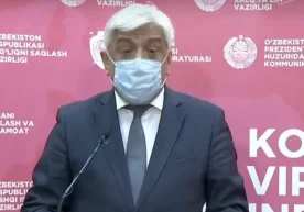 Бу ҳақда Соғлиқни сақлаш вазирлиги ҳузуридаги