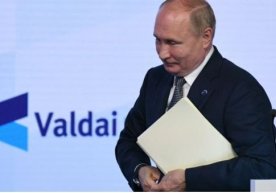 Kapitalizm o‘zini oqlamadi - Vladimir Putin sovet davrini esga oldi фото