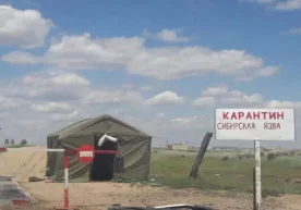 Қозоғистоннинг Оқмўла вилоятидаги Отбосар туманида