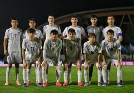 Ўзбекистон U-17 терма жамоаси Марокашга қарши ўтказган илк