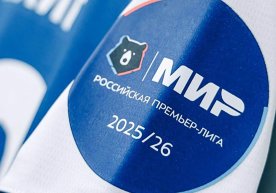 Россия футбол иттифоқи (РФИ) УЕФА билан музокараларда