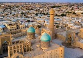 Ўзбекистон айрим географик объектлар номларини давлат тили