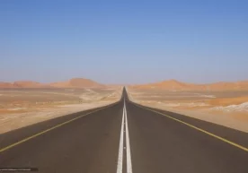 “Ўзтемирйўловчи” акциядорлик жамияти томонидан 2018