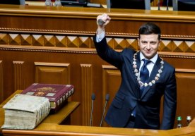 Украина президенти Владимир Зеленский Украина қуролли