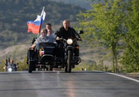 Россия президенти Владимир Путин «Урал» мотоциклида