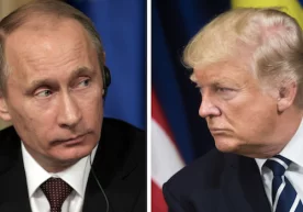 Фото: Google Photos Трамп яна бир бор қурол-яроғ