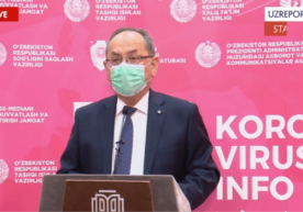 O‘zbekistonda koronavirusga qarshi qanday davolash tartibi qo‘llanmoqda? фото