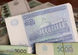 Мажбурий ижро бюроси Нукус шаҳар бўлими томонидан