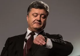 Фото: Getty Images Украина собиқ президенти ва «Европа