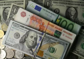 Markaziy bank 16 avgustdan xorijiy valyutalarning o‘zbek
