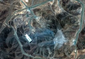 22-июн куни олинган янги сунъий йўлдош тасвирларида Фордо
