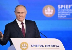 Россия президенти Владимир Путин Петербург халқаро
