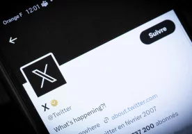 Фото: Getty Images Эндиликда X деб аталаётган Twitter
