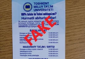 Фото: Edu.uz Ижтимоий тармоқларда Тошкент миллий таълим