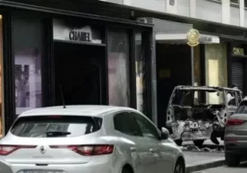Фото: AFP Парижнинг Монтен авенюсида жойлашган Chanel