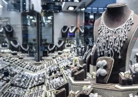 Фото: Bloomberg Бельгия ва Ҳиндистоннинг бир нечта