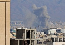 Исроил мудофаа армияси Теҳрон марказида жойлашган ва Эрон