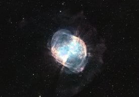 Роскосмос коинотдаги энг машҳур обектлардан бири ва