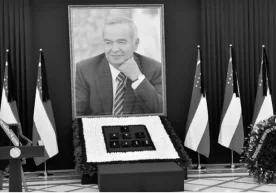 Ўзбекистоннинг қайси жойларига республикасининг биринчи
