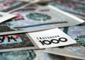 2017 йил январь-июнь ойларида Ўзбекистон чакана савдо