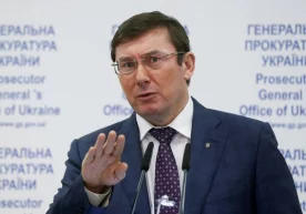 Ижтимоий тармоқларда Украина бош прокурори Юрий