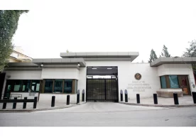 АҚШнинг Туркиядаги элчихонаси ўққа тутилди. Бу ҳақда 20