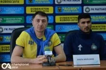 Ўзбекистон кубоги финали олдидан ташкил этилган матбуот