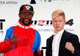 Rizin промоушени президенти Нобуюки Сакакибара боксчи