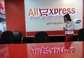 Alisher Usmonov 2019 yil boshida AliExpress Russia korxonasini ishga tushirmoqchi фото