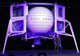 9 май, пайшанба куни, миллиардер Жефф Безос Blue Origin