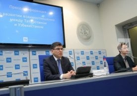 Жорий йилнинг 15 ноябрида Ўзбекистон Республикасининг