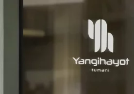 Фото: «Халқ сўзи online» 2020 йилда Тошкент шаҳридаги