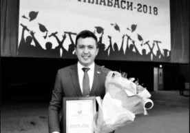 Kecha Farg‘ona davlat universiteti o‘qituvchisi katta