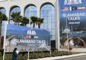 В ближайшие часы ожидается старт важных переговоров между