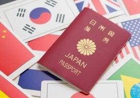 Япония ҳукумати чет элликлар учун фуқаролик олиш
