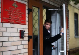 Фото: Владимир Астапкович/РИА Новости Россия Давлат