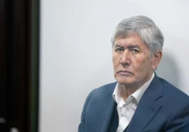 Фото: ТАСС Қирғизистон жазони ижро этиш хизмати мамлакат