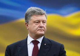 Украина Олий суди Порошенконинг Зеленскийга қарши даъвосини рад этди фото