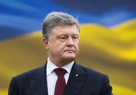Фото: «РИА Новости» Украина Олий суди собиқ президент Пётр