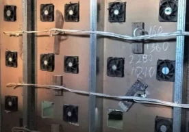 Фото: Бош прокуратура ҳузуридаги департамент Андижон