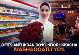 «18 ёшимда отамдан айрилдим. Касал бўлиб кўп ётдилар.