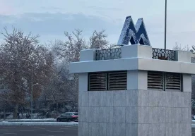 28 декабрь, якшанба куни Ўзбекистоннинг бир қатор