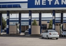 30 декабр куни соат 9:00 дан бошлаб Ўзбекистондаги барча