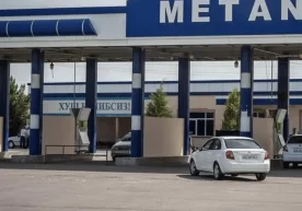 30 декабр куни соат 9:00 дан бошлаб Ўзбекистондаги барча