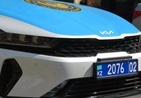 Қозоғистон Миллий хавфсизлик қўмитаси Олмаота шаҳрида