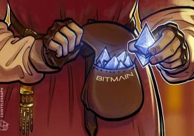 Битмине Иммерсион Течнологиес компанияси яна 52 миллион